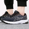 亚瑟士（ASICS）男鞋女鞋 2025夏季款稳定基础运动鞋 慢跑缓冲减震透气马拉松跑鞋 25新发售【JOG 100T】黑武士/脚宽拍大半码 42 (265mm) 实拍图