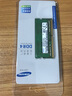 联想（Lenovo） SSD原装固态硬盘 笔记本 台式机通用 M.2 2280(NVME/PCIE协议  128GB 实拍图