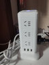 立式插座多孔多功能USB快充插排插线板家用办公雅防过载插板带线充电源排插塔式立体魔方拖接线板 3层U【12插位+3USB】4.8米 实拍图