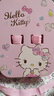 Hello Kitty游泳浮板儿童成人漂浮板初学者打水板小孩水上泡沫浮力板背漂装备 浮板 花朵紫 19135 实拍图