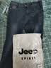 JEEP SPIRIT吉普牛仔裤男修身春夏季韩版小脚裤子男士休闲长裤 蓝灰 34 实拍图
