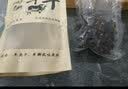 游天牧成四川特产超干耗牛肉干手撕风干牦牛肉干西藏五香麻辣休闲熟食肉干 风干牛肉干五香送香辣 实拍图