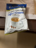 泽合（CHEK HUP）怡保白咖啡马来西亚原装进口三合一香浓速溶咖啡条装480g 实拍图