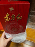 剑南春·东方红1949 浓香型 高度白酒 52度 500mL 1瓶 收藏送礼送长辈 实拍图