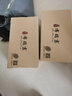 布瑞京（BURUIJING）老北京布鞋春夏季休闲鞋耐磨防滑网面爸爸鞋透气牛筋底低帮大码鞋 夏款咖色 43 实拍图
