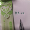 晨光（M&G） 彩色笔芯0.38mm全针管中性笔多色替芯AGR64072通用水笔芯学生笔记标记划重点 绿色 实拍图
