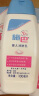 施巴（sebamed）儿童润肤乳婴儿面霜儿宝宝身体乳润肤露护肤霜200ml德国原装进口 晒单实拍图