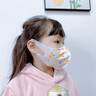 万宝绿 防护儿童口罩3D立体6-12岁透气一次性口罩宝宝婴儿6-12个月0-3岁小学生卡通独立包装 【7-12岁不勒耳】女宝*动物混搭色 【30片体验装】*独立包装 实拍图