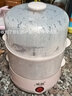 领锐（lingrui）煮蛋器迷你小型家用蒸蛋器宿舍小功率自动断电蒸蛋早餐神器蒸蛋羹1人煮鸡蛋机器 粉色双层-（帯碗） 双层 实拍图