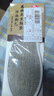 布舍元 男鞋鞋垫吸汗休闲运动鞋垫男女棉布皮鞋垫军训 18XD-001灰色通用 42 实拍图