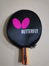 蝴蝶Butterfly五星级乒乓球拍横拍双面反面胶皮比赛底板502成品单拍 实拍图