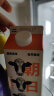 朝日唯品风味发酵乳950g 轻酪乳 酸奶自有牧场低温酸牛奶 实拍图