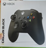 微软微软Xbox series X/S无线蓝牙游戏手柄控制器平板精英手柄二代青春版电脑Steam黑神话悟空双人成行 磨砂黑 实拍图