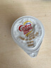 雀巢 Nestle 咖啡奶茶伴侣原味10ml*50粒 奶油球 奶精球 实拍图