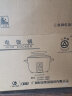 三角牌（Triangle）大容量10人以上电饭锅食堂商用大电饭煲酒店饭店大型适用20-60人超大 加厚36升不粘锅+蒸笼50-60人使用 三角牌 实拍图
