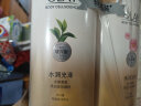 OLAY玉兰油水润光泽沐浴露 抹茶730ml+洋甘菊730ml 滋润 实拍图