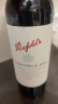 奔富（Penfolds）蔻兰山赤霞珠干红葡萄酒 原瓶进口红酒 行货750ml*6整箱 晒单实拍图