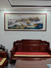 良品大师山水画办公室挂画中式客厅装饰画万里长城靠山图茶室字画风景壁画 万里长城A3 90*240cm宣纸锦绫+有机玻璃+红褐色实木框(大气款） 实拍图