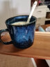 爱陶（AITO） 日本进口 摩登系列 美浓烧窑变工艺 雪花釉马克杯咖啡牛奶杯茶杯 摩登蓝 实拍图