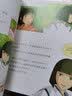 【宫崎骏漫画全套任选】千与千寻龙猫 幽灵公主漫画书宫崎骏书籍画集绘本无脸男日本吉卜力原版中文书设定集日系 天空之城 定价75 实拍图