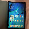 华为平板Matepad 11.5英寸 2023款 娱乐护眼 儿童学生网课学习教育考研商务办公平板电脑 BTK-W00 【柔光版】8G+128G WiFi版 深空灰 官方标配+【活动礼包】 实拍图
