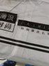 卡度顿长袖衬衫男春夏款韩版商务修身白衬衣青少年工作职业休闲正装上衣 白色 L 实拍图