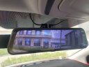 威路特H7Pro行车记录仪2K高清夜视前后双录倒车影像流媒体后视镜 晒单实拍图