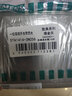 西门子（SIEMENS）开关插座面板 墙壁暗装86型 致典系列烟金灰色 空白面板 实拍图