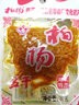 柏杨豆干湖北恩施利川特产白杨康美散装即食零食小包装豆腐干网红美食 各15包，共45包 实拍图