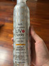 爱伽丝 Ajuste防晒喷雾320ml全身军训男女面部防水汗防晒霜SPF50+日本 白色无香定妆款320ml 实拍图