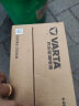 瓦尔塔（VARTA）汽车电瓶蓄电池 蓝标 55B24L T60轩逸铃木骐达阳光东风上门安装 实拍图