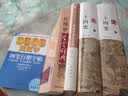 新3500规范字钢笔行楷字帖（描摹字帖 最新版本） 实拍图
