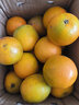 甜蜜有礼麻阳冰糖橙新鲜水果手剥甜橙子冰糖橙应季生鲜 3斤装中号 实拍图