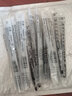 白雪(snowhite)直液式可换笔芯走珠笔0.5全针管型学生考试用中性笔速干大容量X88 20支黑色替芯 实拍图