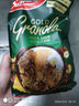 三特（sante）欧洲波兰进口 混合果干干吃燕麦片 全谷类脆麦片 350G 即食早餐 蜂蜜多坚果燕麦片300克 实拍图