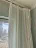 赫伊莎 棉麻风窗帘窗纱成品 加厚保暖纯色亚麻白纱帘 白色 挂钩款-3.0宽x2.5高-1片装 实拍图