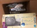 东丽淋浴净化器沐浴净水器花洒喷头过滤器手持莲蓬头 RS54 原装标配 实拍图