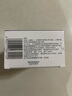 施华蔻（Schwarzkopf）男仕染发霜2.0自然黑+got2b酷印发胶250ml 实拍图