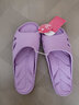 步术  中国台湾进口浴室防滑拖鞋男女情侣鱼嘴防撞凉拖鞋EVA一体成型 水晶紫 7 适合38/39码穿 实拍图