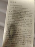 奥洛菲（OLEVA）金润官方焕彩早晚旗舰正化妆品套装 保湿水乳组合套装 金露+精华乳 实拍图