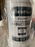 可菱水（CLEANSUI）【日本直邮 JD物流】可菱水净水器滤芯家用过滤净水器滤芯过滤器滤芯 BUC12001(UZC2000后继升级型号) 晒单实拍图
