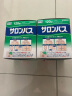 撒隆巴斯（SALONPAS）膏药腰肩止痛膏贴止疼贴膏药贴缓解腰肩酸痛硬肌痛关节痛（4.6cm×7.2cm）120枚 实拍图