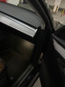 YZ适用特斯拉焕新Model3/Y座椅下出风口保护罩防堵装饰改装配件丫器 Model3/Y座椅出风口防尘网两个 实拍图