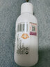 京卫本草护肤套装国货护肤品 胎盘乳110ml 实拍图