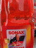索纳克斯（SONAX）德国进口洗车液超浓缩漆面去污上光洗车香波 【1L装】1:100浓缩 实拍图