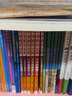中学教材全解 八年级物理上 人教版 2021秋上册 同步教材、扫码课堂、解教材解习题解规律解方法 实拍图