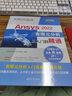 Ansys 2022有限元分析从入门到精通（清华社“视频大讲堂”大系CAD/CAM/CAE技术视 实拍图