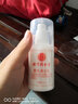 同仁堂维生素e乳液同仁堂veE补水保湿护手霜男女润肤乳皮肤干燥 e乳100ml*1瓶 实拍图