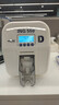 译维（Ezscan） ING550 证卡打印机会议参展证贵宾人像制卡机员工门禁会员游戏积分卡片打印机 ING550彩色带（300面/卷） 实拍图