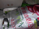 陇上花牛6倍浓缩果汁 100%天水花牛苹果汁原浆1.5L家庭装冲饮 儿童饮料 实拍图